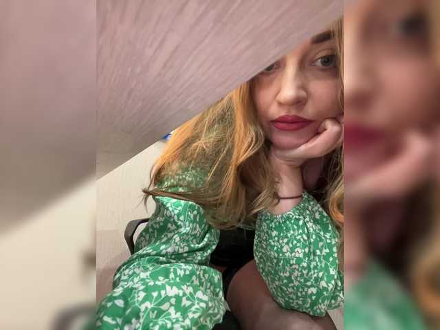 방송 스크린 샷 Lery_