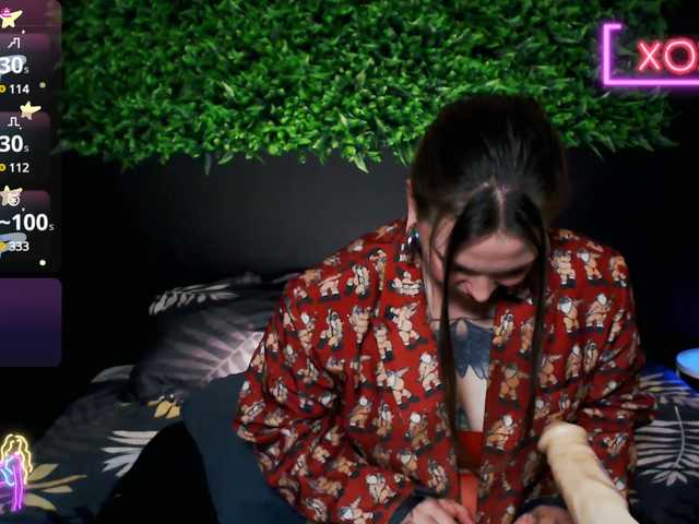 방송 스크린 샷 alex_is