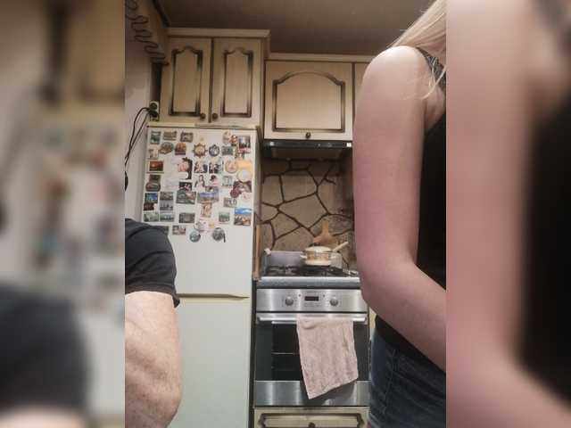 방송 스크린 샷 _Magic_