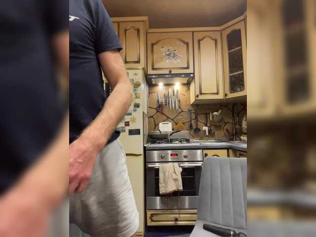 방송 스크린 샷 _Magic_