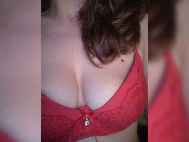 방송 스크린 샷 -Lady-Dee-