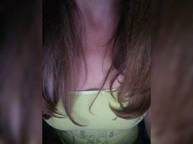 방송 스크린 샷 -Lady-Dee-