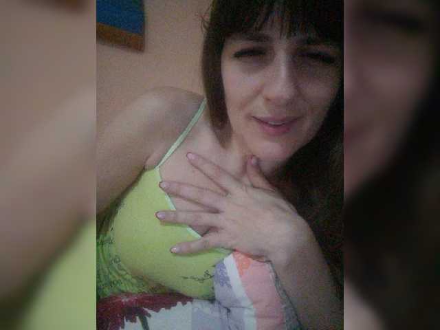 방송 스크린 샷 -Lady-Dee-