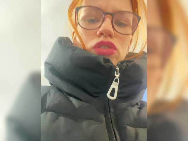 2095❤Грудь (101) Попка (150) Голенькая (300) Минетик (200)❤