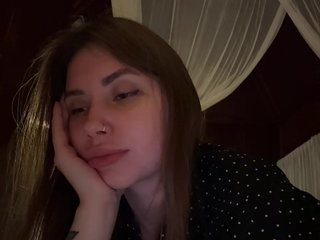 에로틱 한 영상 채팅 LeiaProseccina