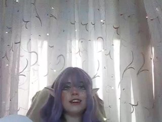 에로틱 한 영상 채팅 -Ramona-