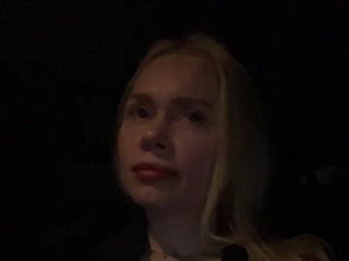 에로틱 한 영상 채팅 MirandaNow