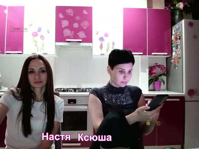 방송 스크린 샷 -TwiXXX-