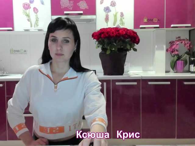 방송 스크린 샷 -TwiXXX-