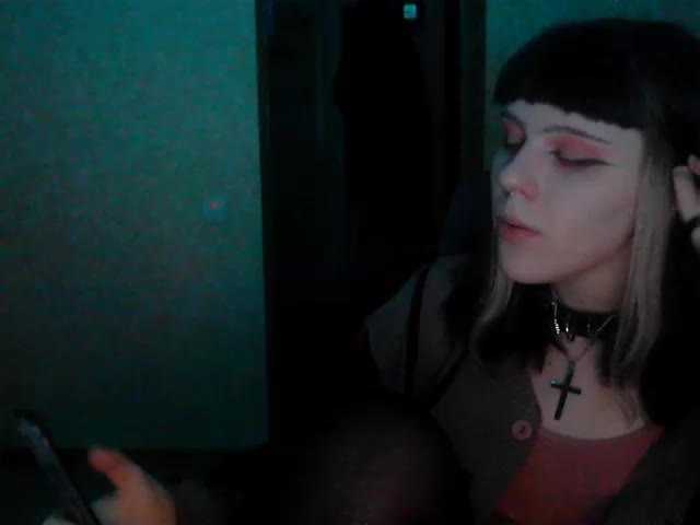 방송 스크린 샷 -vehemence