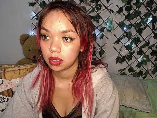 방송 스크린 샷 0emerald0