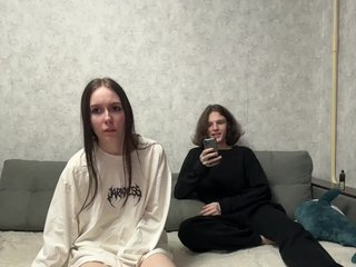 에로틱 한 영상 채팅 1Twix1