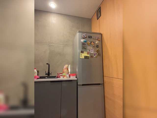 방송 스크린 샷 1YourDream11