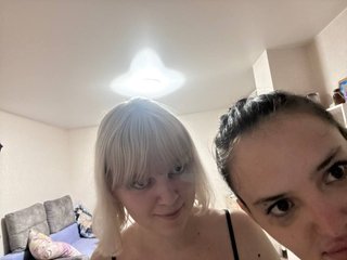 에로틱 한 영상 채팅 2Pizda
