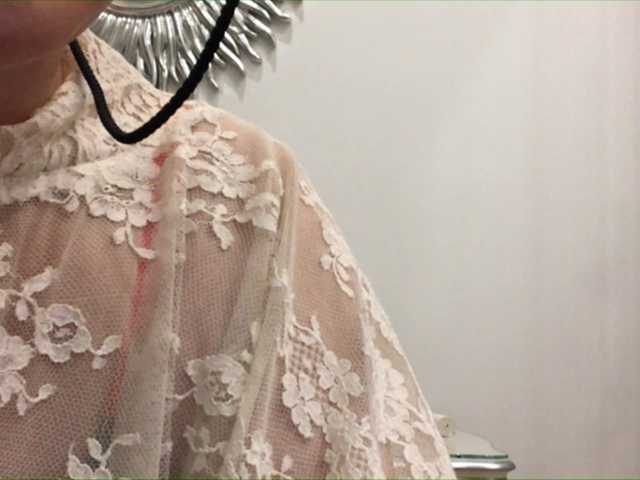 방송 스크린 샷 A-Aurora