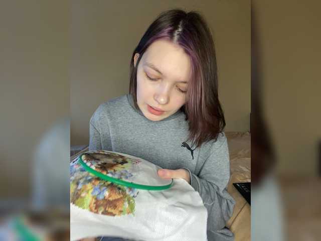 방송 스크린 샷 A-sil