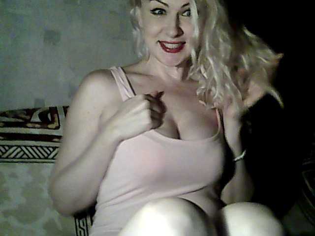 방송 스크린 샷 Abbi-love