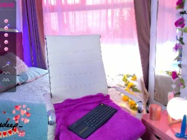 방송 스크린 샷 abby-deep