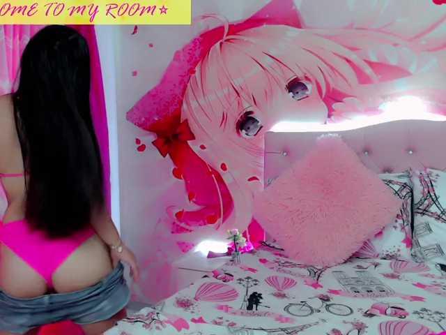 방송 스크린 샷 abbystar