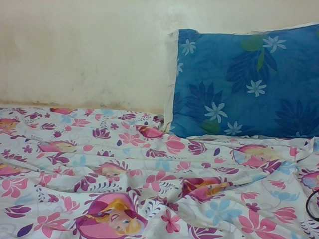 방송 스크린 샷 Achibest