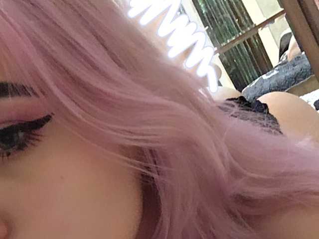 에로틱 한 영상 채팅 acidcherry