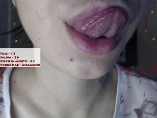 방송 스크린 샷 AdaAmor
