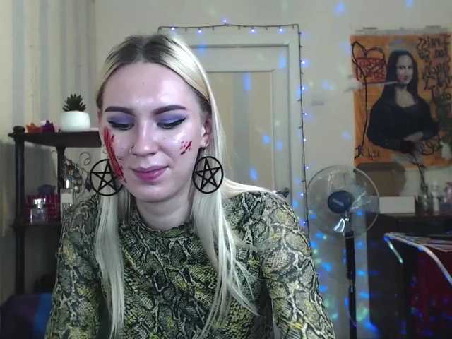 방송 스크린 샷 AdaLanders