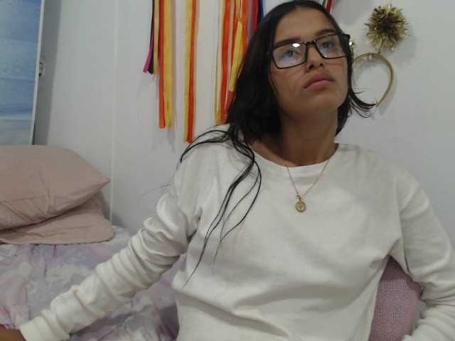 방송 스크린 샷 adaralove1