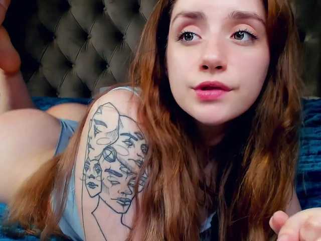 방송 스크린 샷 AdelaKouch