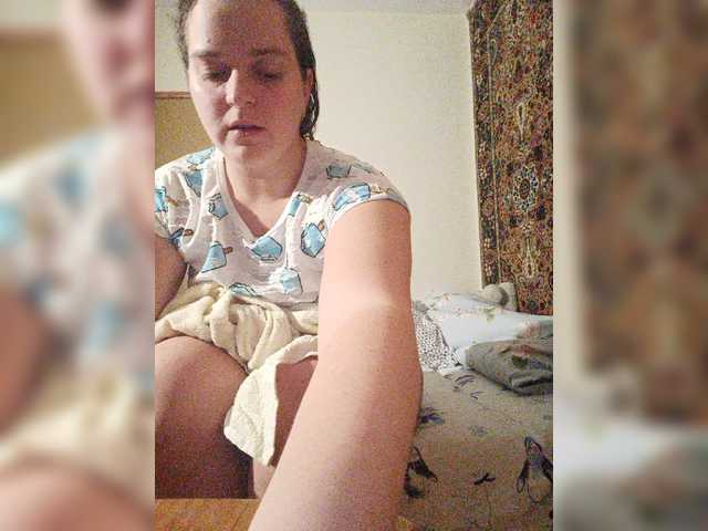 방송 스크린 샷 Adeleida