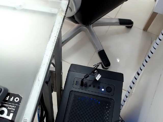 방송 스크린 샷 AdelePaterson