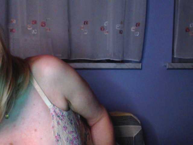 방송 스크린 샷 AdreySmith