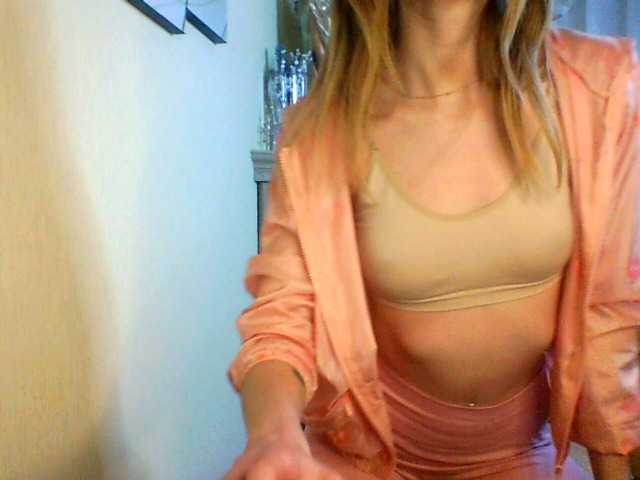 방송 스크린 샷 AfroditasWest