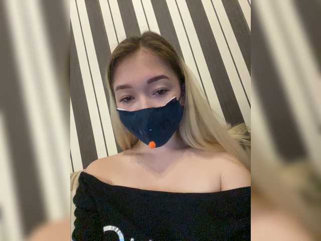 방송 스크린 샷 Aganella