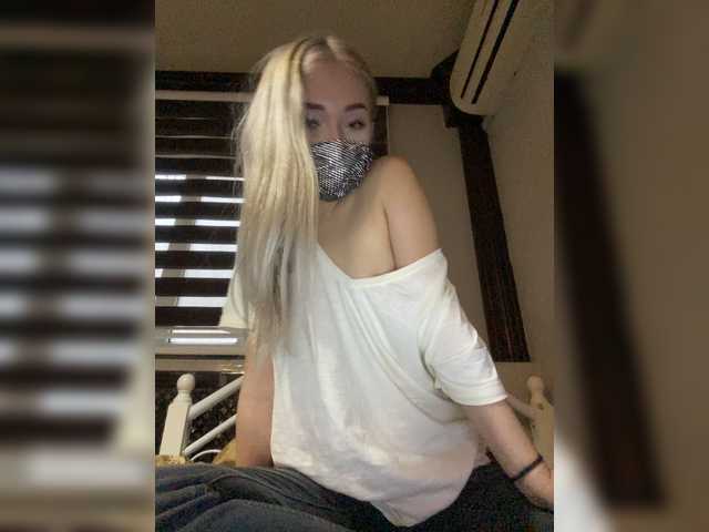 방송 스크린 샷 Aganella