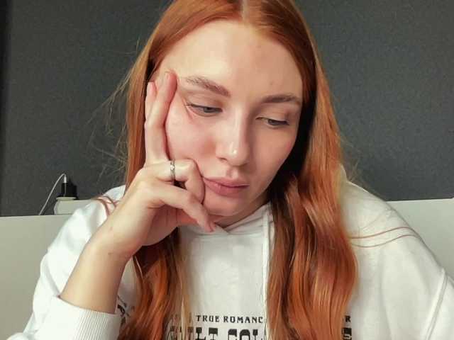 방송 스크린 샷 agentmary