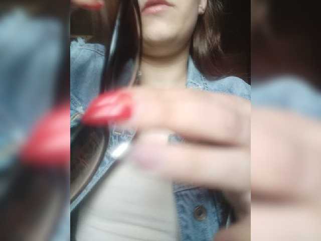 방송 스크린 샷 Agnessaaa