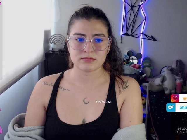 방송 스크린 샷 ahrianabluff