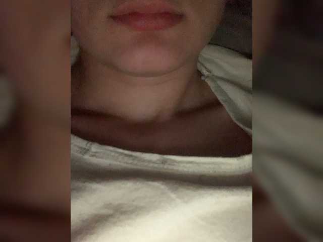 방송 스크린 샷 Aimeee