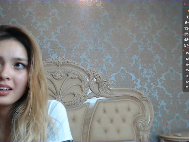 방송 스크린 샷 ainachen