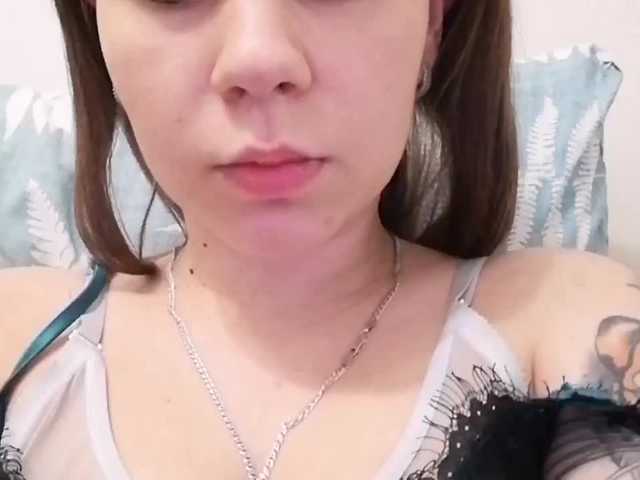 방송 스크린 샷 Airikaa