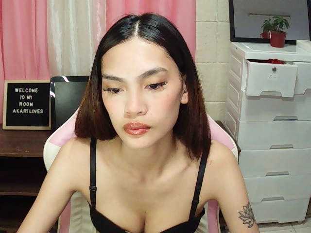 방송 스크린 샷 Akariloves