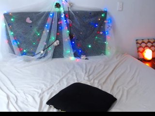 방송 스크린 샷 Akiiralynn