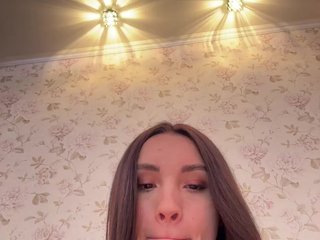 에로틱 한 영상 채팅 Alain98