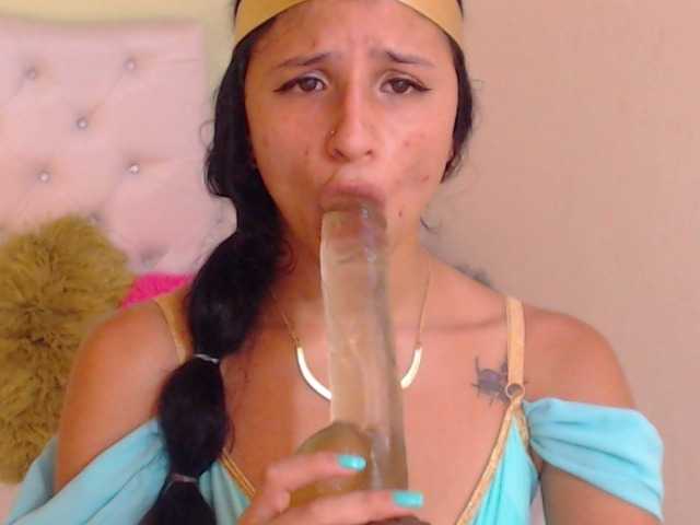 방송 스크린 샷 AlanaMiller