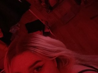 에로틱 한 영상 채팅 alananix