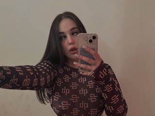 에로틱 한 영상 채팅 AlbertaLuccian