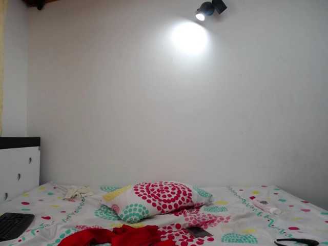 방송 스크린 샷 ALEJAEBONY