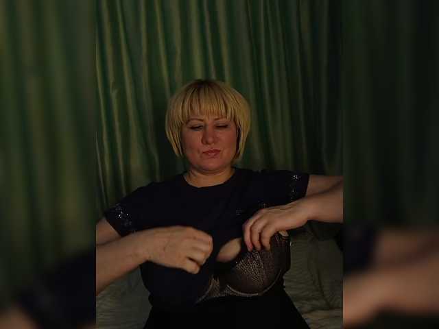 방송 스크린 샷 Alenka_Tigra