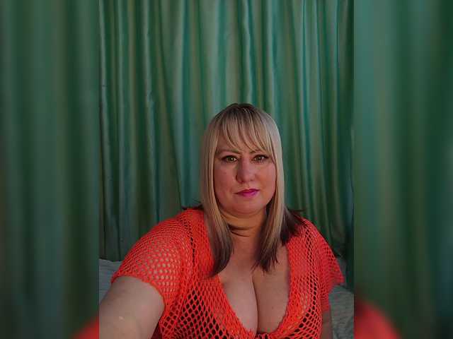 방송 스크린 샷 Alenka_Tigra